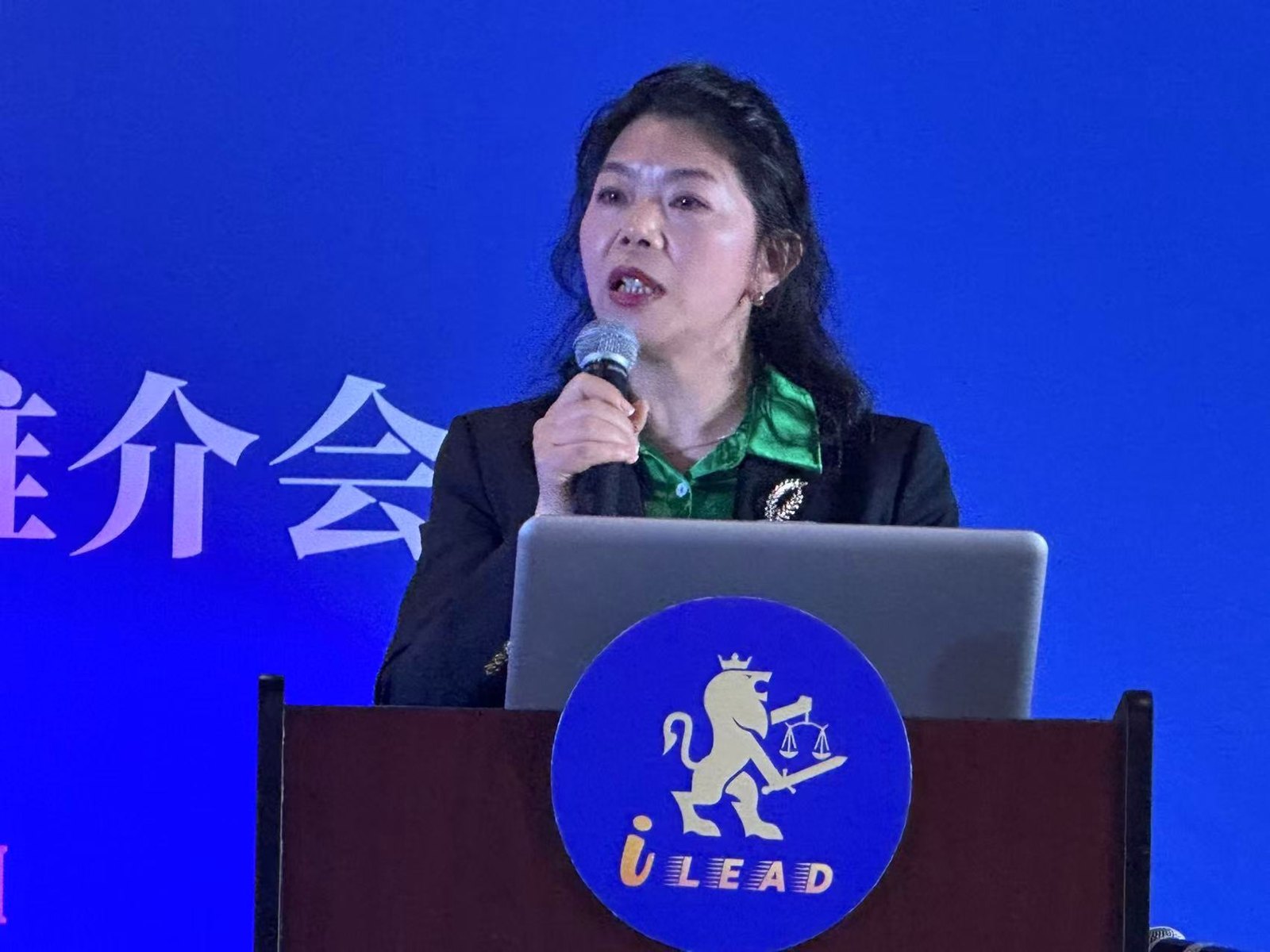 Founding Chair Yanfei Ran delivers the keynote at the inaugural ceremony