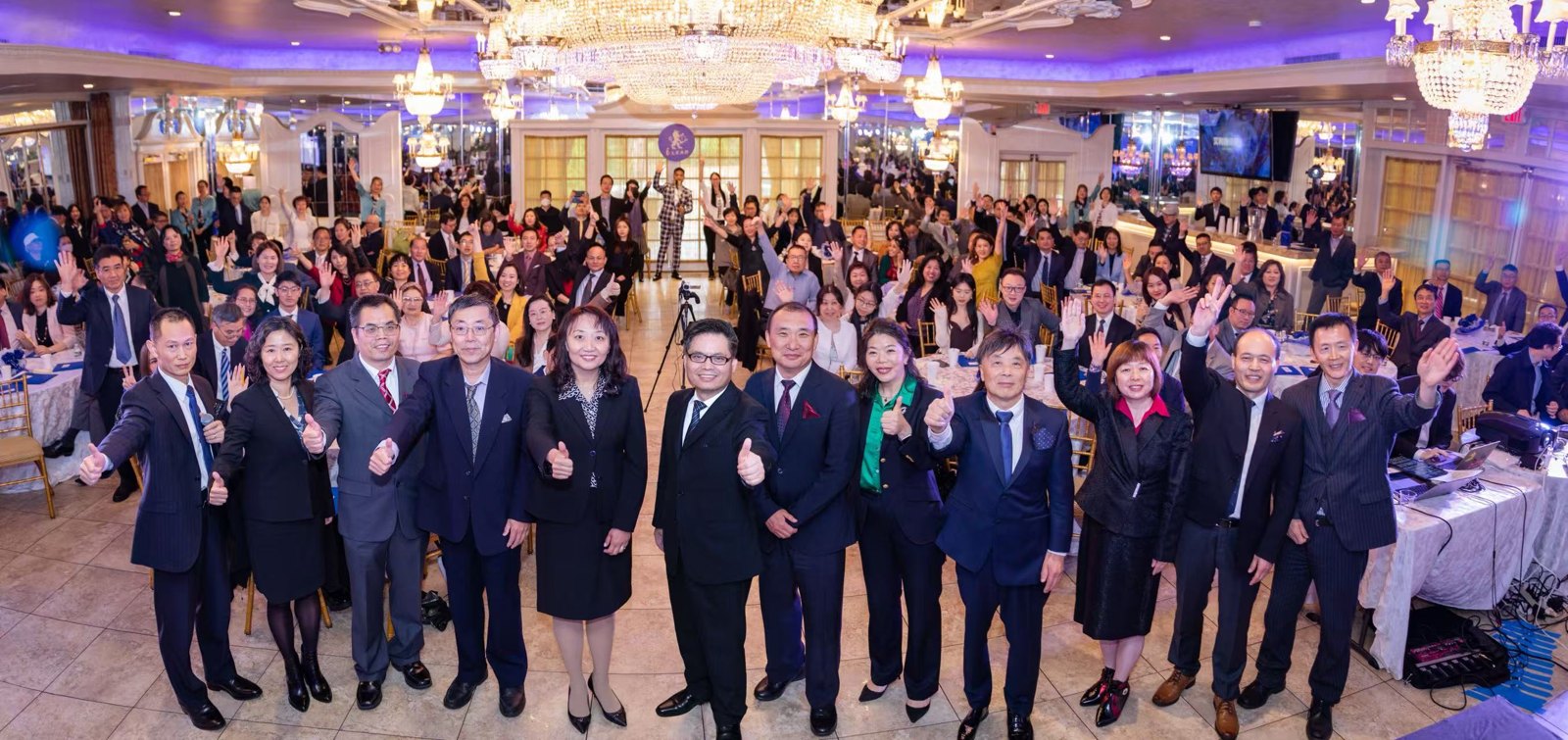 Nearly 200 professionals attend the inaugural ceremony
