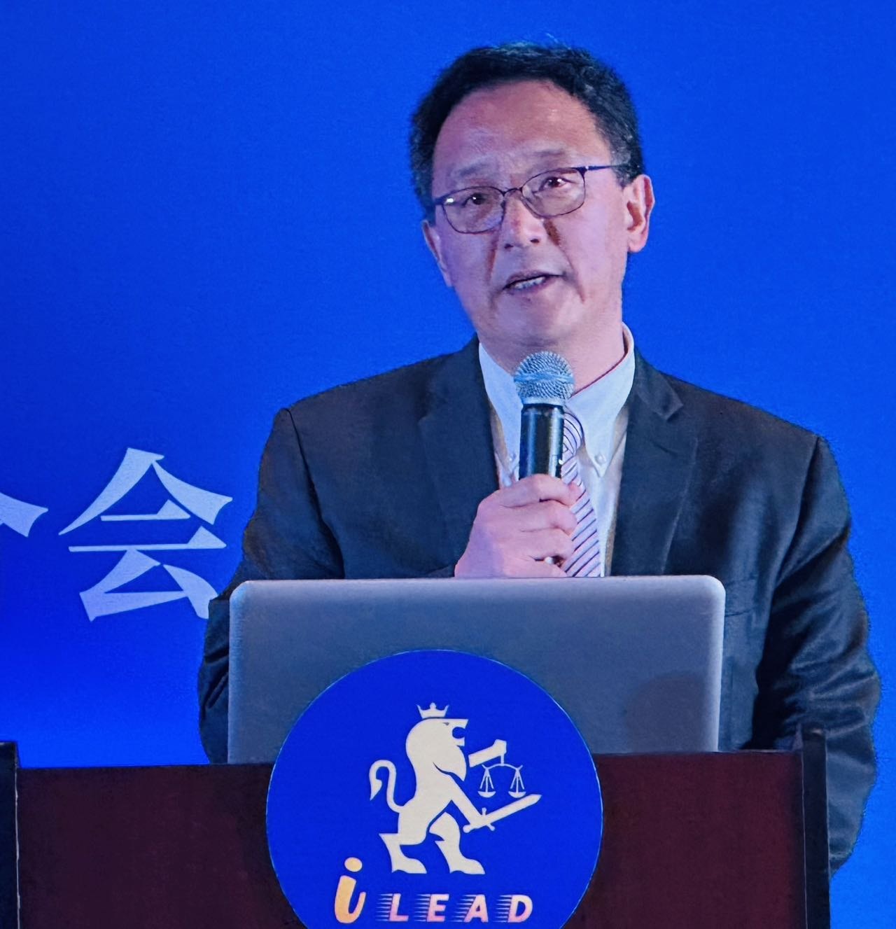Vice Chair Michael Tang addresses the inaugural ceremony