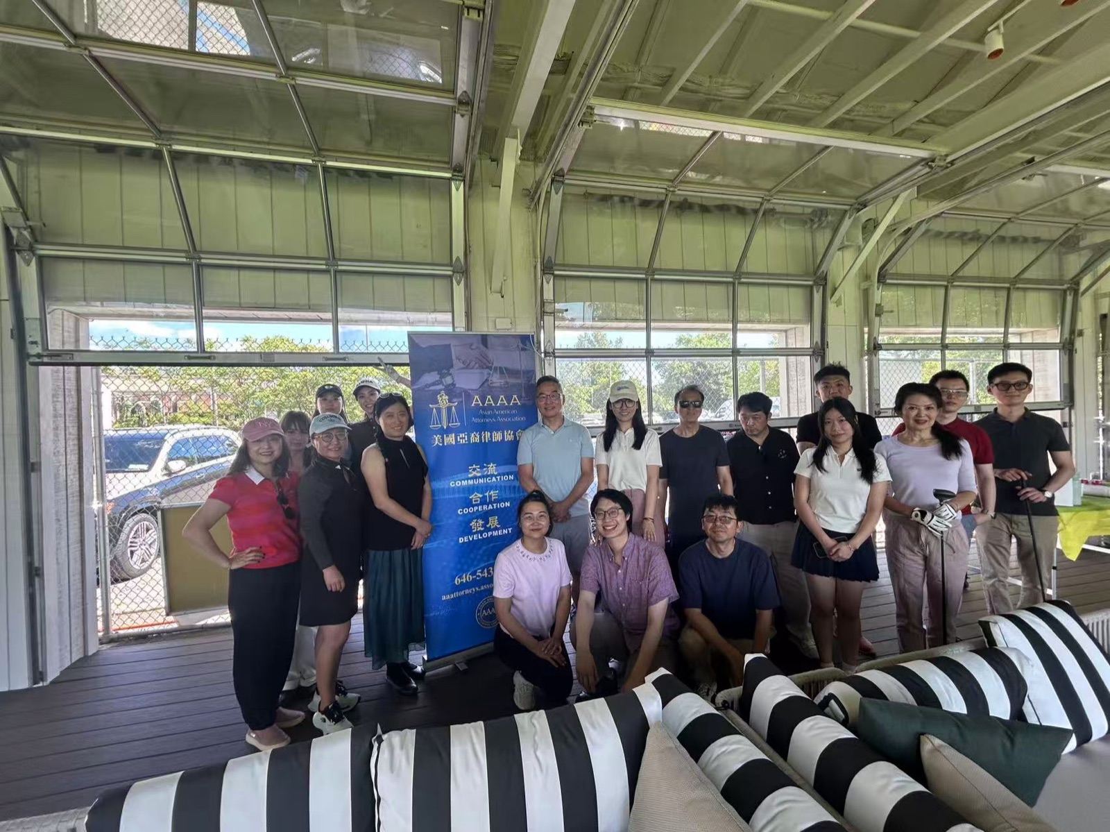 Attendees of the AAAA golf networking event