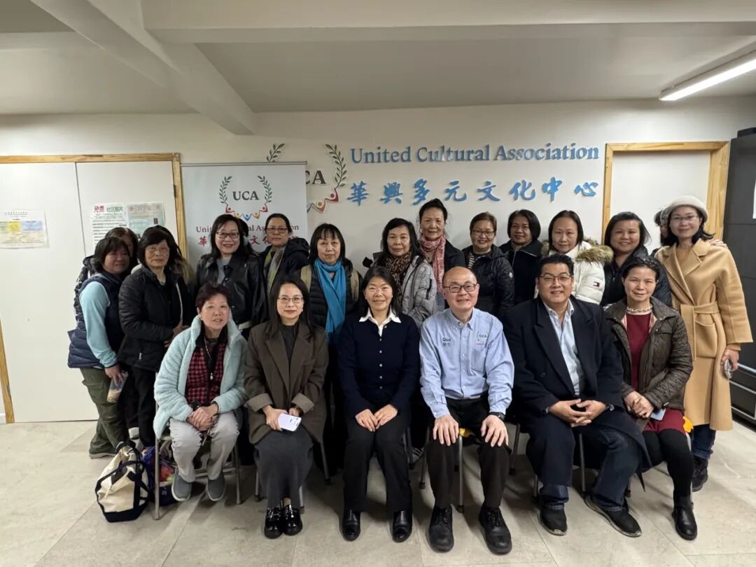 Group photo at the UCA