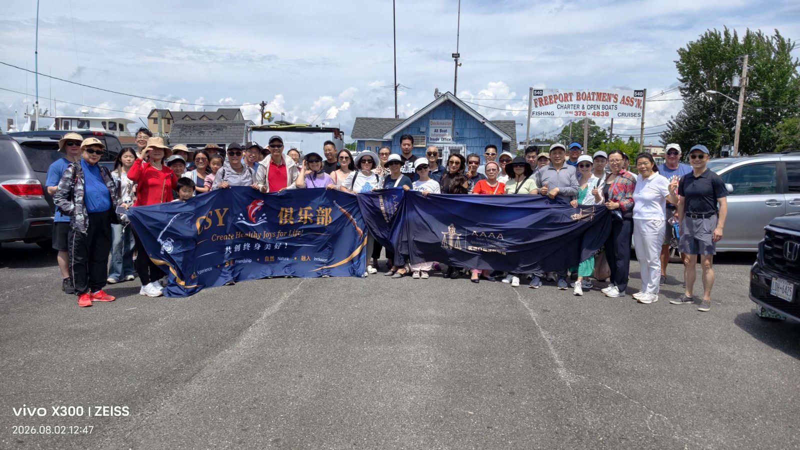 Group photo at AAAA’s deep-sea fishing social (Aug 2, Freeport, Long Island)