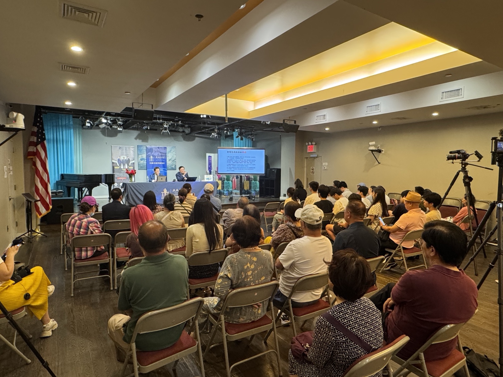 A packed house for “Community Safety Above All” at the CCHC Gospel Plaza, Flushing