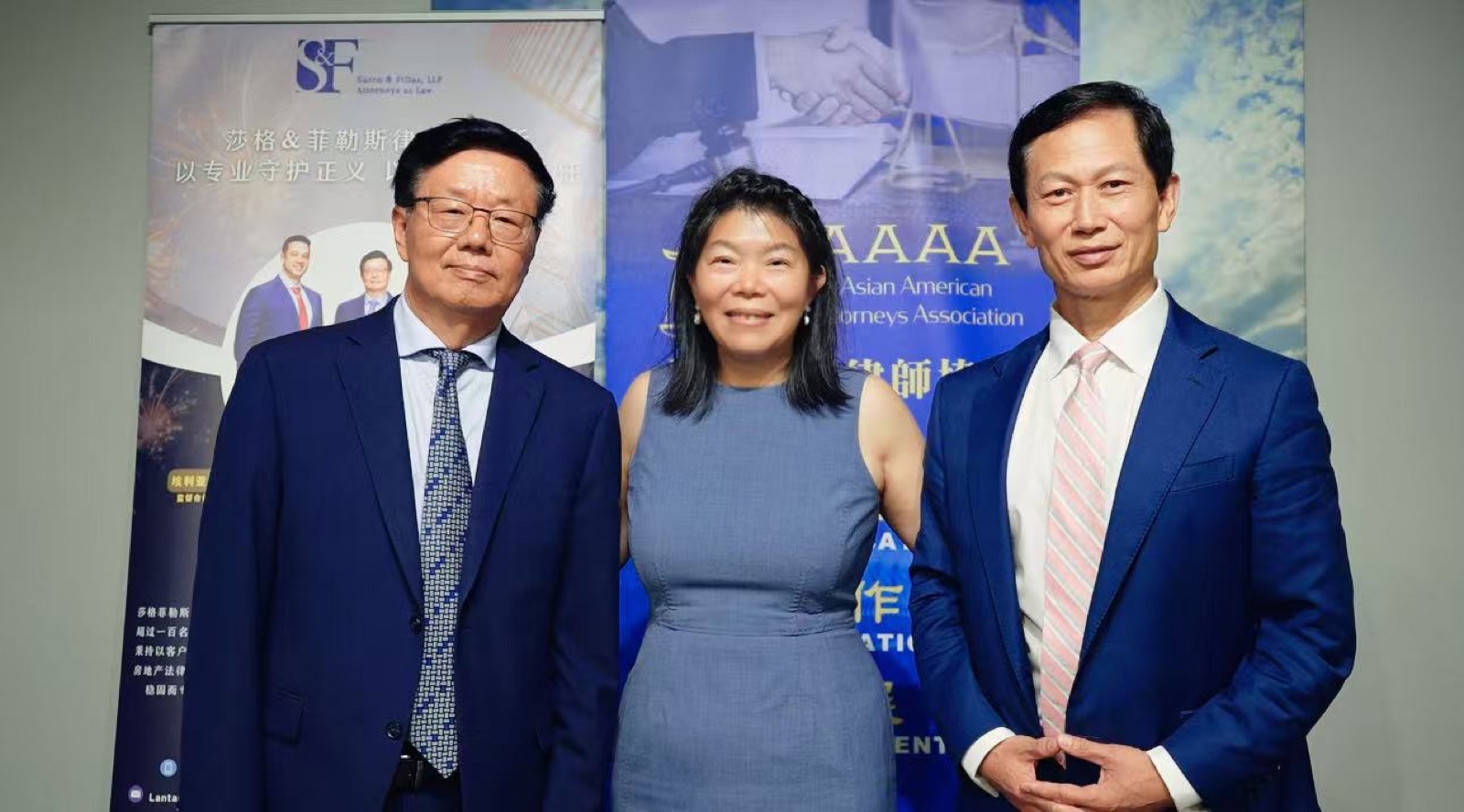 AAAA president Yanfei Ran with attorneys Mingli Chen and Lantao Sun
