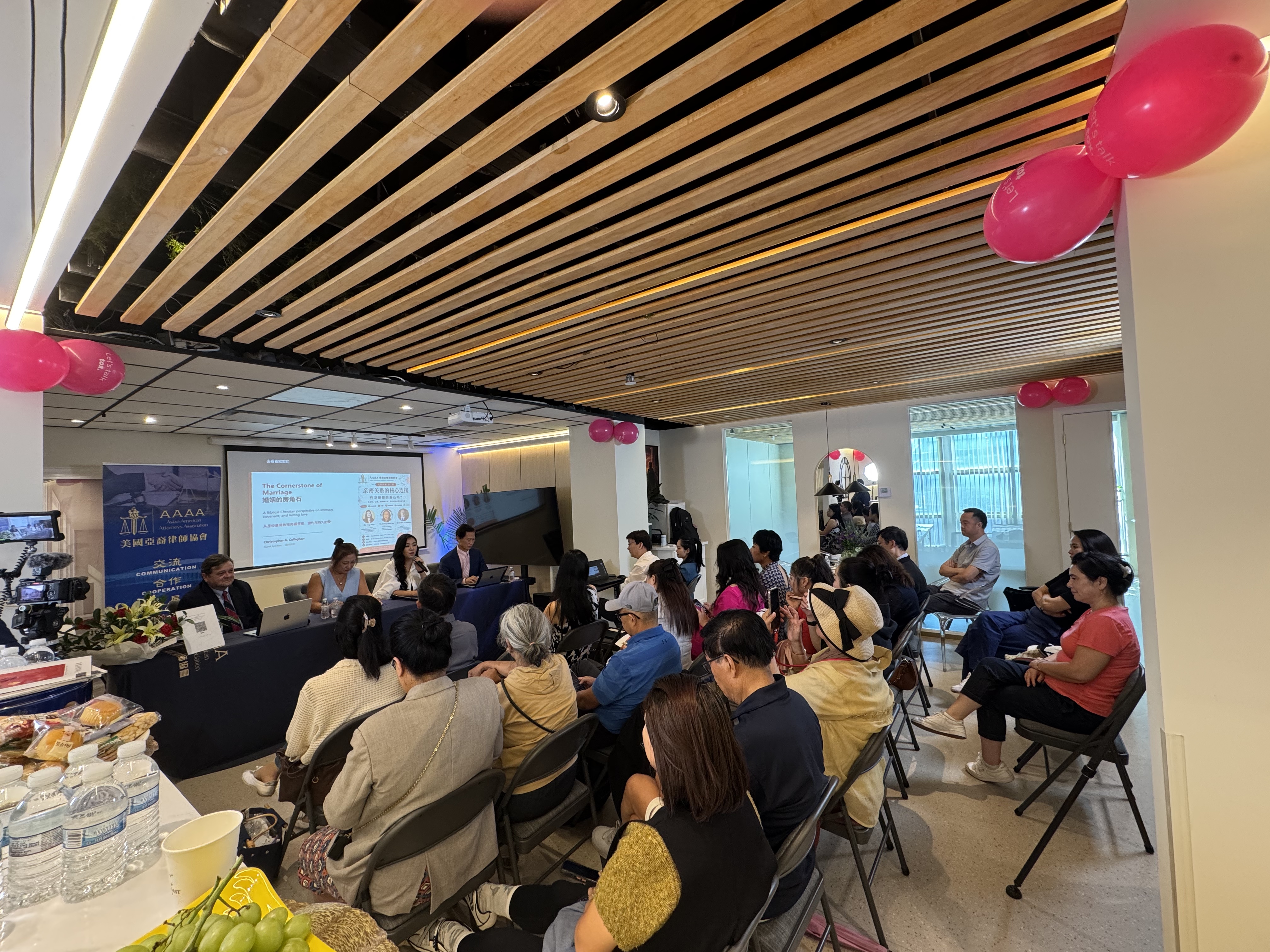 A full house for the afternoon’s candid conversation