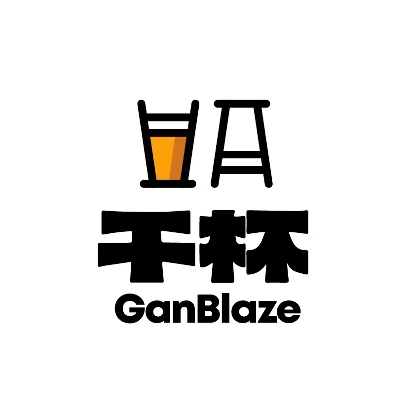 Ganblaze