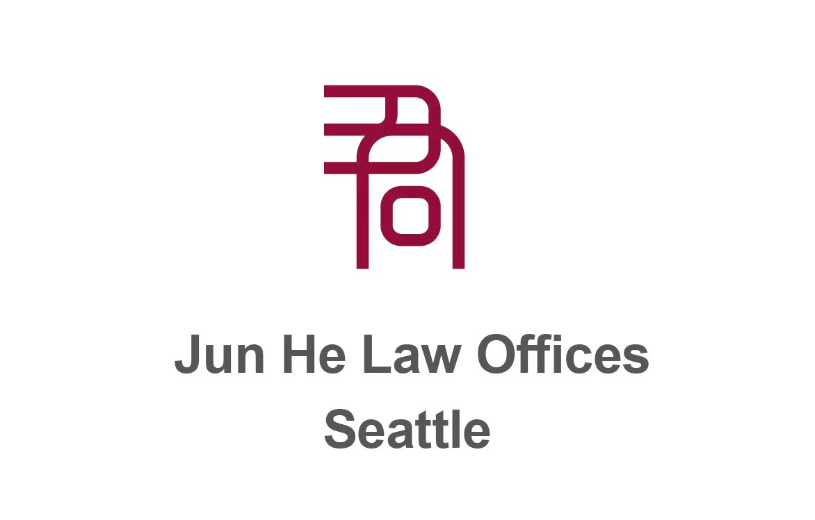 Jun He