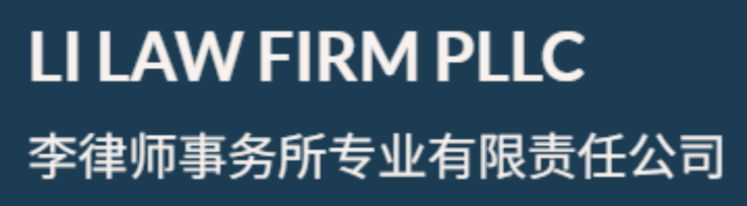 Li Law