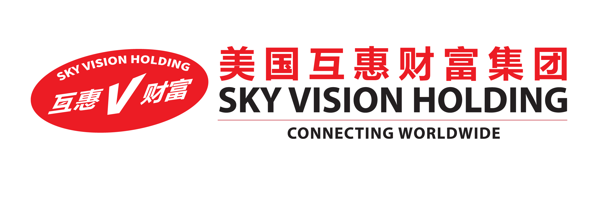 Sky Vision