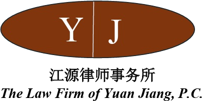 Yuan Jiang